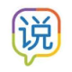 SPEAKING SPEAKING